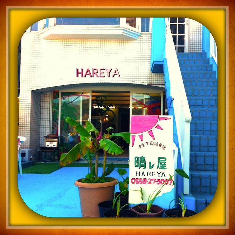 Hareya Otel Shimoda  Dış mekan fotoğraf